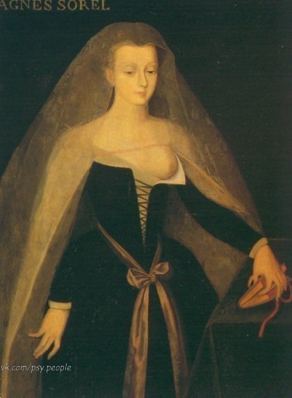 Карл VII Французский и Агнесса Сорель.
