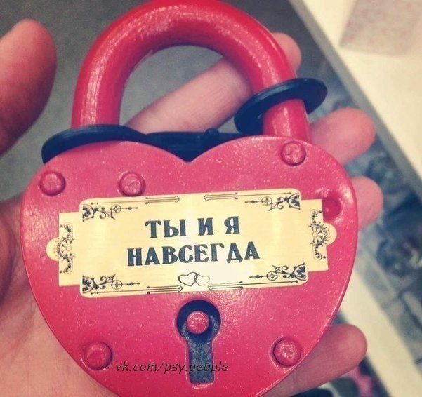 Поздравления на полтора года отношений парню Поздравления на полтора года отношений парню