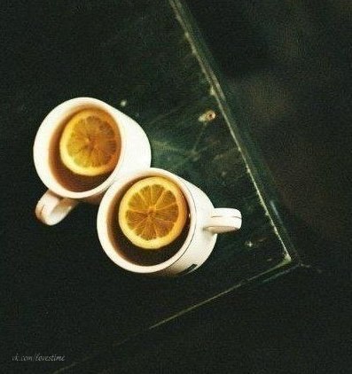 Хочу я пить с тобою чай 