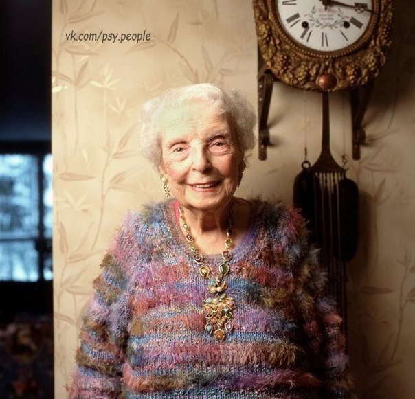 Регина Бретт в свои 90 лет составила 45 уроков, которые преподала жизнь.